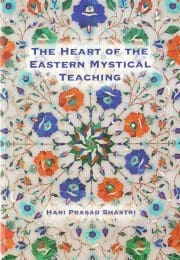 Heart of the Eastern Mystical Teaching Cover of Heart of the Eastern Mystical Teaching